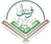 Hafiz Fursan Logo